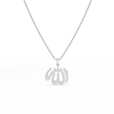 قلادة سلسلة تحمل اسم الله مرصعة بماسة مخبرية عيار 1.1 قيراط